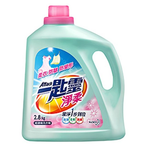 Kao Attack Ultra-Concentrated Laundry Detergent Liquid with Softener 2.8kg 