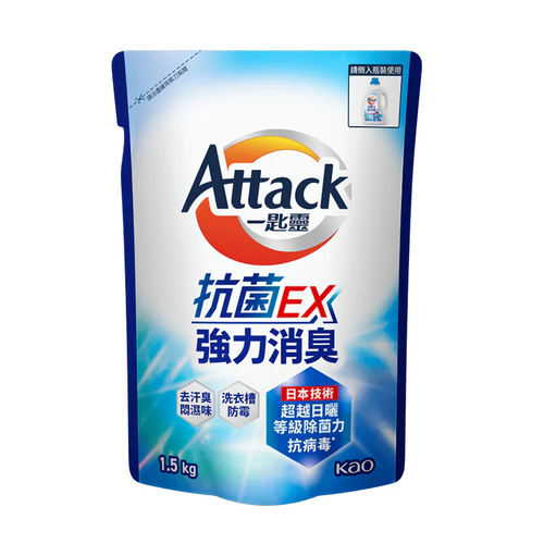 Kao Attack Antibacterial EX & Powerful Deodorizing Laundry Detergent Liquid Refill 1.5kg  (Fresh Morning Scent)