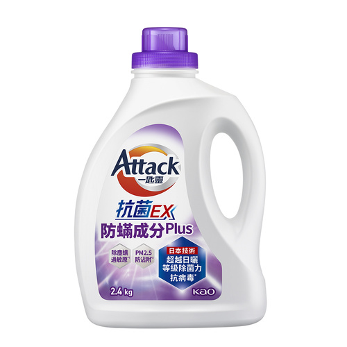 Kao Attack Antibacterial EX Anti-mite Ingredient PLUS Laundry Detergent Liquid 2.4kg