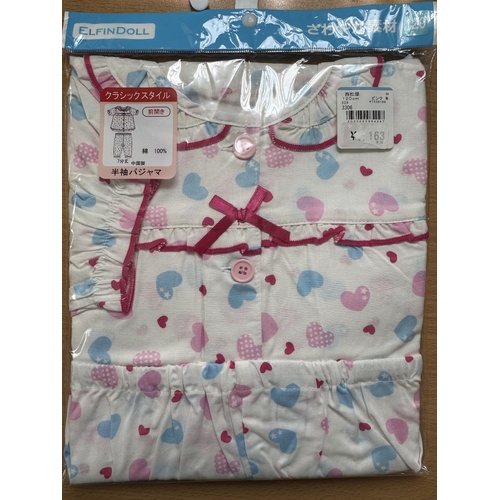 ElfinDoll Baby Girl Set (Top + Pants ) Size 120-130cm (Red Bow) 西松屋套装