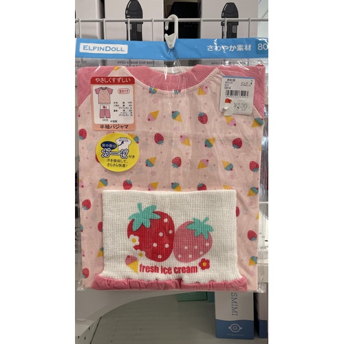ElfinDoll Baby Girl Pajamas (Top+Belly Protect Shorts) 1 Set Size 70-80cm (Strawberry & Corn) 西松屋睡衣护肚裤套装