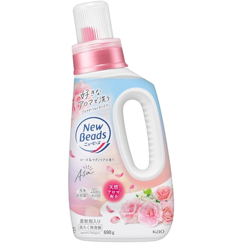 KAO New Beads Laundry Detergent Liquid with Fabric Softener - Rose & Magnolia 