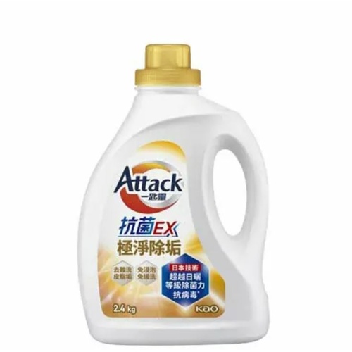 Attack Antibacterial EX Concentrated Laundry Detergent Liquid with Eliminator - Extremely Cleansing and Descaling