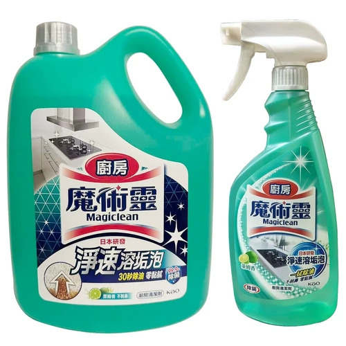 Kao Magiclean Foaming Kitchen Cleaner & Degreaser 500ml Spray + 3800ml Refill Set  