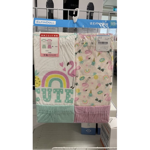 ElfinDoll Baby Girl 100% Cotton Pajamas (Top+Short) 2 Sets Size 80cm (Flamingo) 西松屋睡衣两套装