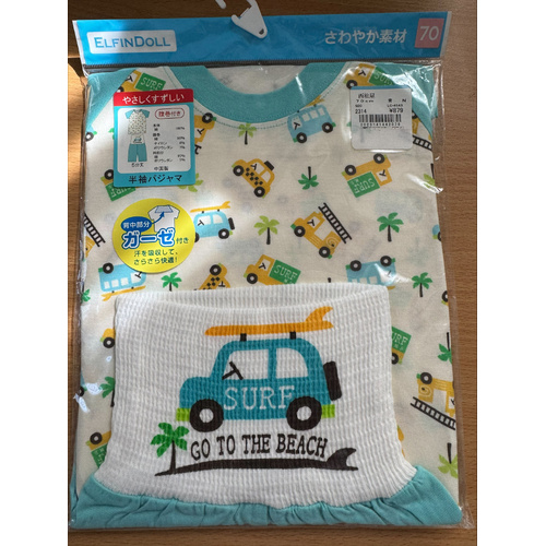 ElfinDoll Baby Boy Pajamas (Top+Belly Protect Pants) 1 Set Size 70cm (Cars) 西松屋睡衣套装