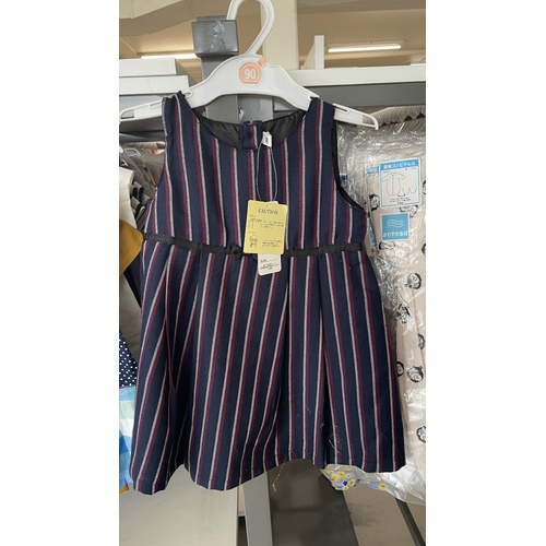 Elfindoll Japan Vertical Stripes Dress Size 80-90cm (Navy Blue)