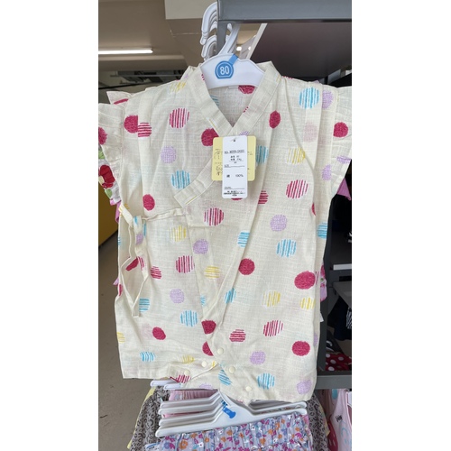 Nishimatsuya Girl Jinbei Kimono Onesie Size 70cm - 80cm (Yellow) 西松屋连体和服