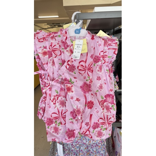Nishimatsuya  Girl Jinbei Kimono Onesie Size 70cm - 80cm (Pink) 西松屋连体和服