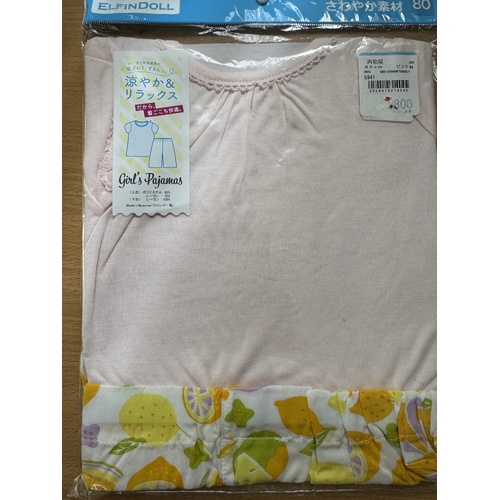 ElfinDoll Baby Girl Set (Top + Pants) Size 80-95cm (Lemon)  西松屋套装