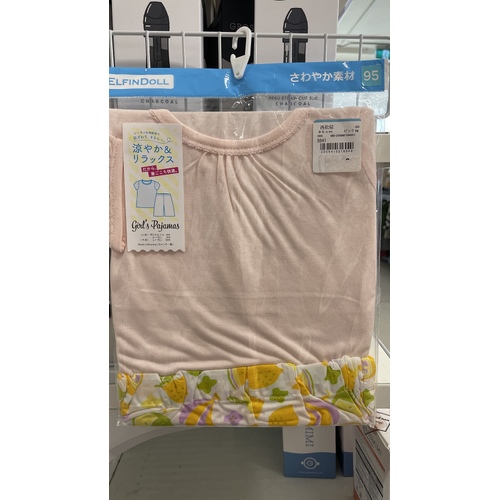 ElfinDoll Baby Girl Pajamas (Top + 3/4 Pants) 1 Set Size 80-95cm (Yellow Melon) 西松屋睡衣套装