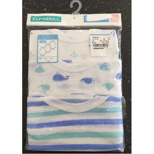 Elfindoll 100% Cotton Baby Onesie 3 Pack Size 70cm(Extra Breathability)- 超透气连体内衣