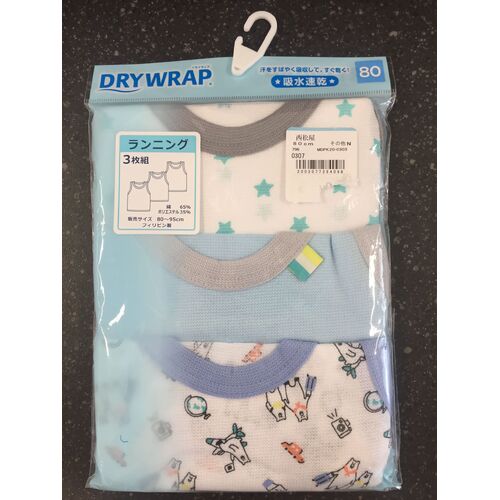 Elfindoll Japan Boy Vest 3 Pack Size 80cm - 西松屋吸水速干背心3件套