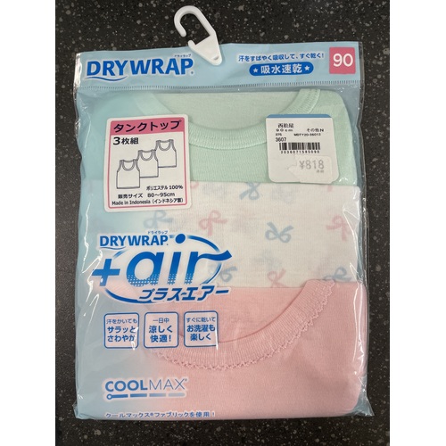 Elfindoll Baby Girl Vest 3 Pack Size 80-95cm - 西松屋吸水速干背心3件套