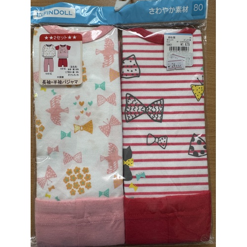 ElfinDoll Baby Girl 100% Cotton Pajamas (Top+Pants) 2 Sets Size 80cm  西松屋睡衣两套装