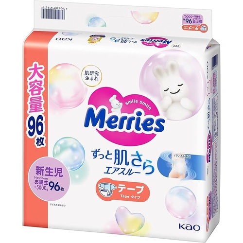 Merries Nappies Giant Pack Newborn 96PK (Up to 5KG) - 花王大增量