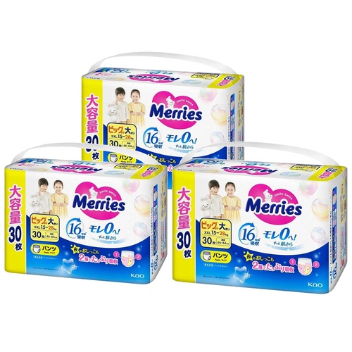 Merries Pants Giant Pack Size XXL 1Carton 90pcs (XXL30x3) 15-28KG - Up to 16 Hours (NEWEST VERSION) 大增量