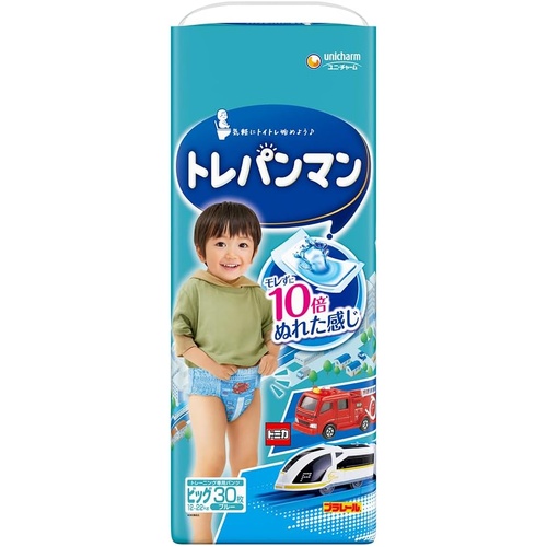 Moony Toilet Training Nappy Pants Size XL 30 Pack (12-22KG) - Boy