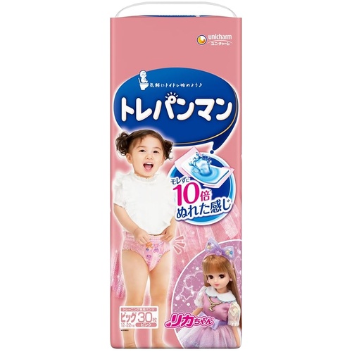 Moony Toilet Training Nappy Pants Size XL 30 Pack (12-22KG) - Girl