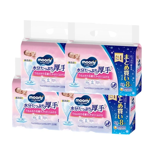 Moony 99% Water Wipes Thick Baby Wipe 1Carton 2048pcs (64x8)x4