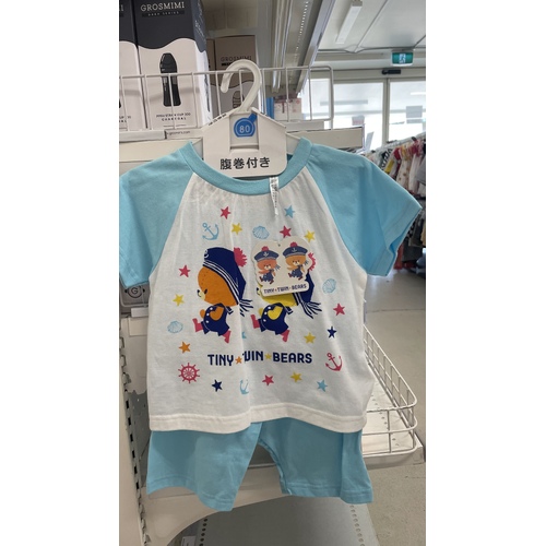 ElfinDoll Baby Boy Pajamas (Top+Belly Protect Shorts) 1 Set Size 80-95cm (Tiny Twin Bears) 西松屋睡衣护肚裤套装