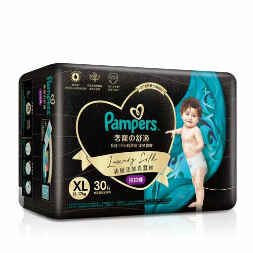Pampers Luxury Silk Nappy Pants Bonus Pack Size XL 30 Pack (12-17KG)  黑金帮 奢宠帮