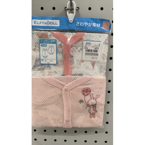 Elfindoll 100% Cotton Baby Onesie 2 Pack Size 60-80cm (Extra Breathability)- 超透气连体内衣