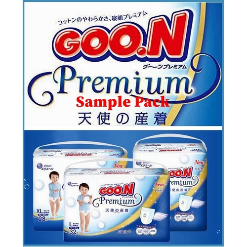 GOO.N Premium Pants Angel 天使 Size L-XXL (Sample Pack)