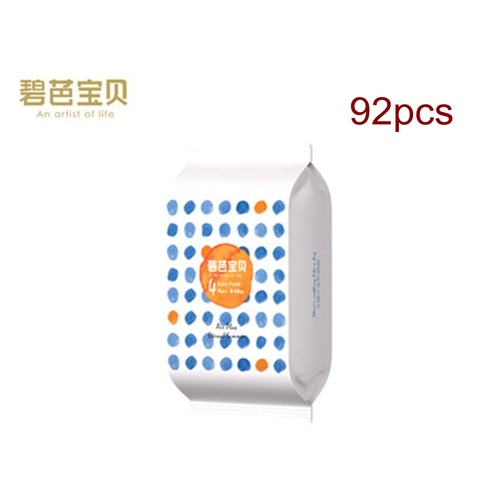 Beaba Nappy Pants Eternal Summer Series Size L 92pcs (Travel Pack 4x23) 9-14KG (Size 4)