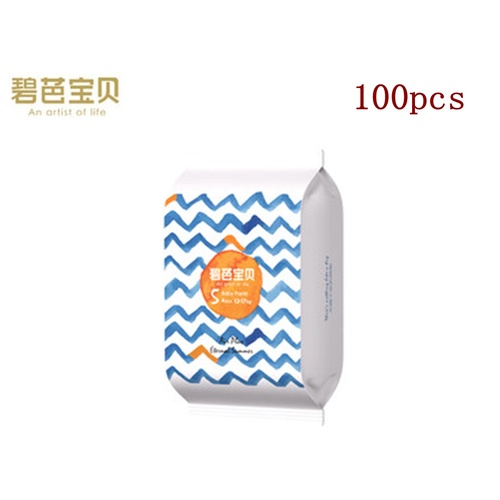 Beaba Nappy Pants Eternal Summer Series Size XL 100pcs (Travel Pack) 12-17KG (Size 5)