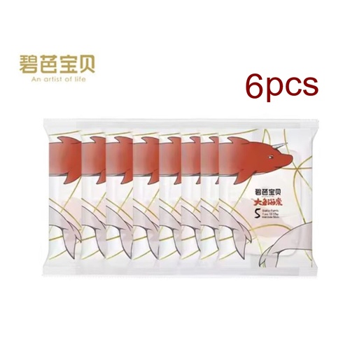 Beaba Nappy Pants Bigfish Begonia Series  Size XL 6pcs (Travel Pack) 12-17KG (Size 5)