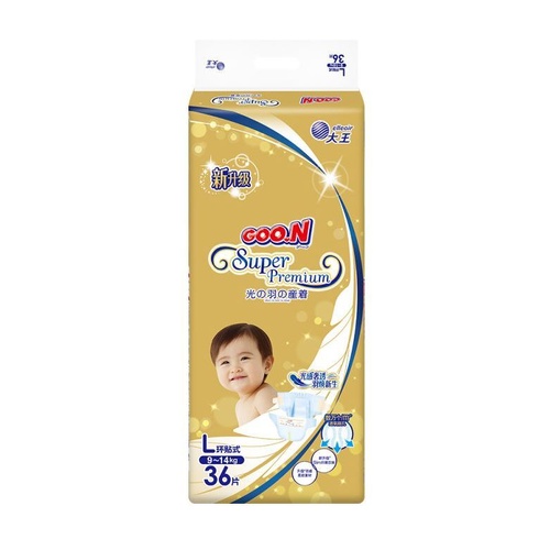 GOO.N Super Premium Nappies Size L 9pcs (Sample Pack)
