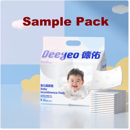 Deeyeo Silver Series Disposable Bed Urine Pads (Mats) Size S 20pcs  (Sample Pack) 德佑隔尿垫