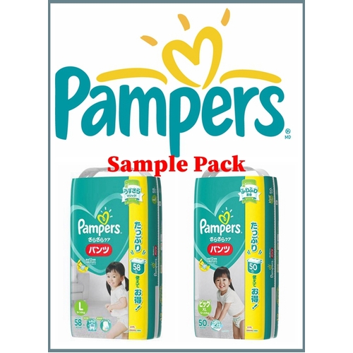 Pampers Pants Japan Version Size M-XXL (Sample Pack)