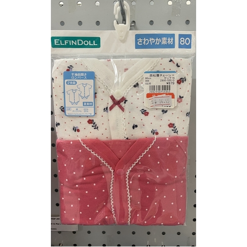 Elfindoll 100% Cotton Baby Girl Onesie 2 Packs Size 80cm (Extra Breathability)- 超透气连体内衣