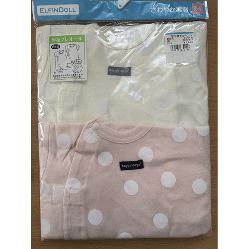 Elfindoll 100% Cotton Baby Girl Onesie 2 Pack Size 50-60cm 连体衣