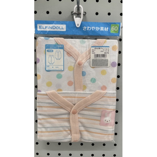 Elfindoll Japan 100% Cotton Onesie 2 Pack Size 60-80cm(Extra Breathability)- 超透气连体内衣