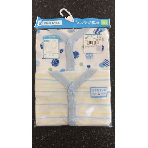 Elfindoll Japan 100% Cotton Baby Onesie 2 Pack Size 60-80cm - 连体内衣