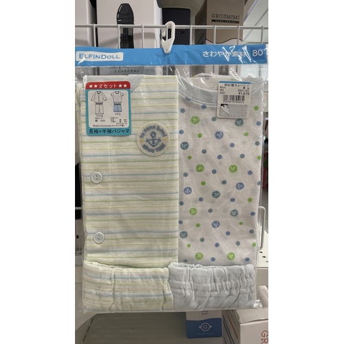 ElfinDoll Baby 100% Cotton Pajamas 2 Sets Size 80cm (Yellow & Dots)