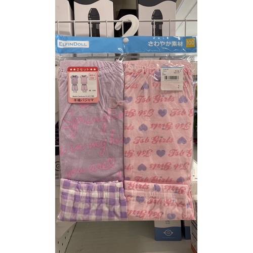 ElfinDoll Baby Girl 100% Cotton Pajamas 2 Sets Size 100-110cm (Purple & Pink)